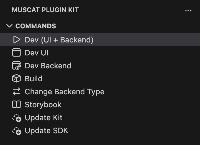 Commands view
